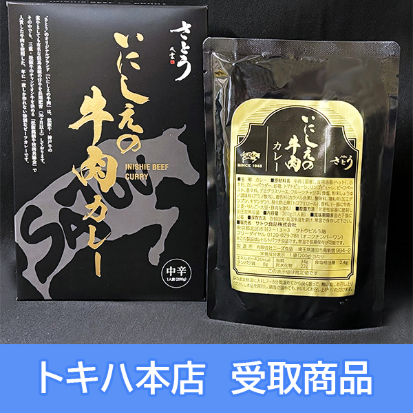 �y5/3(��)�{�X���z [���߂��O�����t�F�X�^] �g�ˎ����Ƃ� ���ɂ����̋����J���[